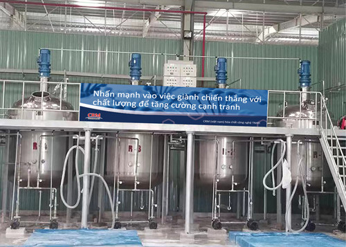 CHINA QINGZHOU JINHAO NEW MATERIAL CO.,LTD Perfil de la compañía
