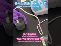 30% de pureza Agente catiónico para dimensionar la superficie No añadir aditivos de aluminio soluble