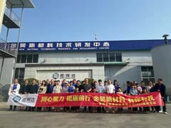 Construcción de equipo de la empresa Jinhao