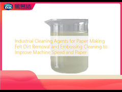 El limpiador de fieltro de papel JH602 aumenta la producción