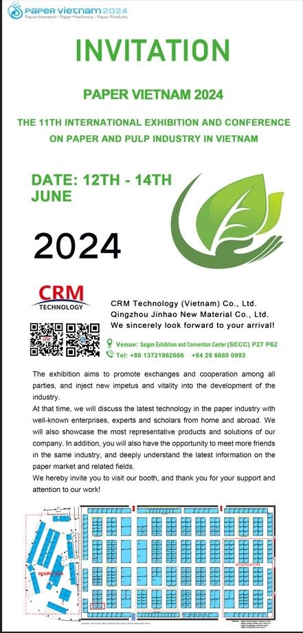 últimas noticias de la empresa sobre Bienvenidos a la 11a Exposición y Conferencia Internacional sobre la Industria del Papel y la Pasta en Vietnam