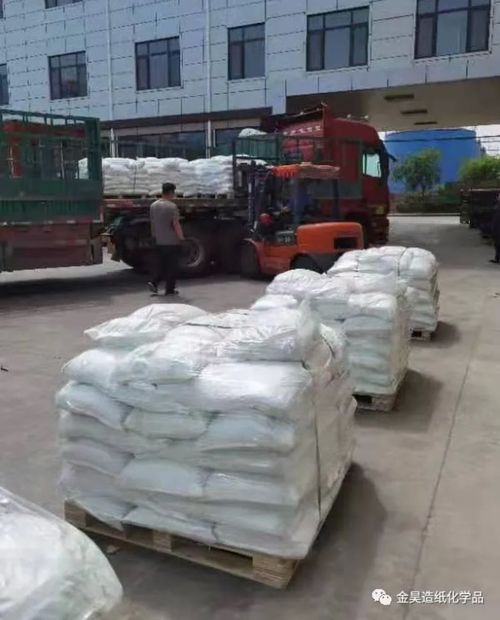 últimas noticias de la empresa sobre Los costes de ahorro para las empresas papeleras y mejoran perceptiblemente el grado de substitutos del almidón de la Agua-resistencia paper-JH-6056