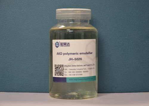 últimas noticias de la empresa sobre La última tecnología, emulsor del polímero de AKD