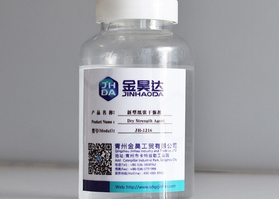 Agente Dry Strength Resin de la fuerza seca de la pulpa mecánica en la capa de los papeles bajos