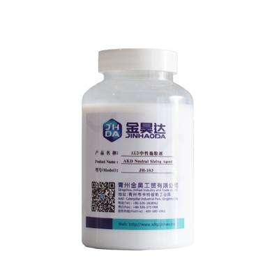 Apresto de papel líquido de Akd del Ketene de Akd de la pureza del 20% de la crema alkílica del dimero