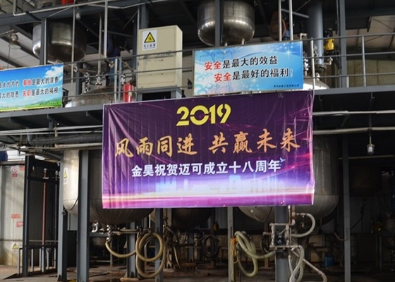 Despumador de alta calidad de la fabricación de papel (JH-902) para las aguas residuales de la fabricación de papel