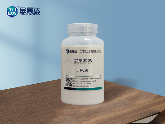 Emulsión blanca JH-616 STYRENE BUTADIENE LATEX para la construcción