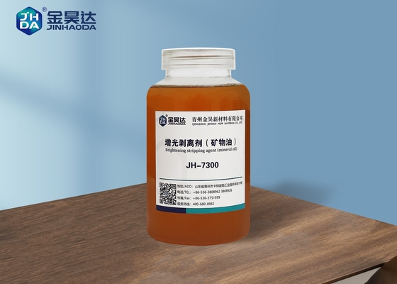 El aceite mineral ISO9001 basó los agentes del fusor para el cilindro pegajoso de papel