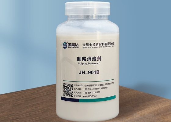 Despumador que reduce a pulpa blanco de la emulsión JH-901B para la pulpa que hace en la fabricación de papel procesando