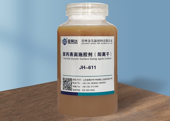 Apresto superficial contento sólido del 30% Light Brown Liquid