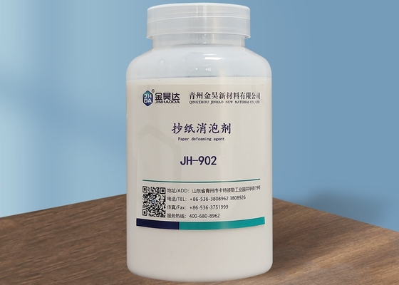 Despumador del antiespuma de la fabricación de papel JH902 con el buen efecto de la supresión de la espuma, estabilidad química