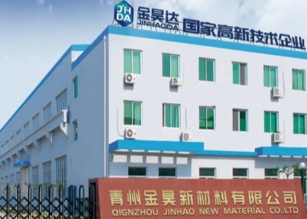 Despumador blanco de alta calidad de la fabricación de papel de la emulsión (JH-902) para la fabricación de papel