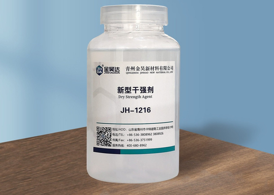 Resina de resistencia seca soluble en agua para papel con alta resistencia al calor ≥ 150 °C