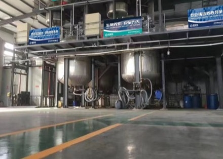 Emulsor del alto polímero AKD del emulsor el 40% del polímero de JH5020A AKD
