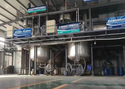 La enzima de papel del filtro de agua Jhm-L661 mejora la filtración del agua de la pulpa inútil
