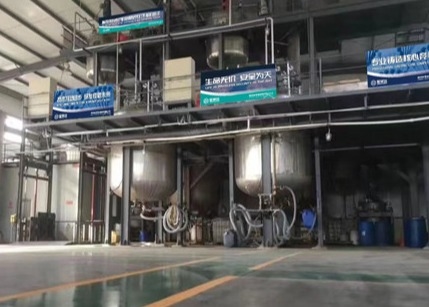 Fuerza superficial de Improve Surface Printing de apresto de JH AKD200 de los productos de papel