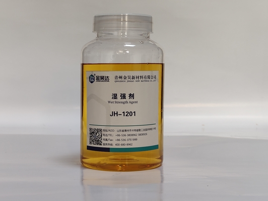 Agente de resistencia húmeda catiónica amarillo ligero soluble para la fabricación de papel