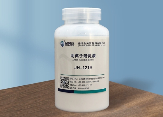 Emulsión aniónica de papel JHDA el 30% de la cera de parafina de la prenda impermeable a prueba de polvo líquida de la cera