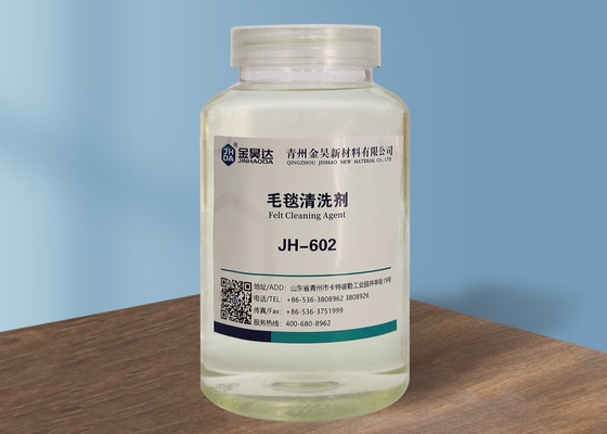 Limpiador sentido de la fabricación de papel de ISO9001 14PH fácilmente soluble en agua fría