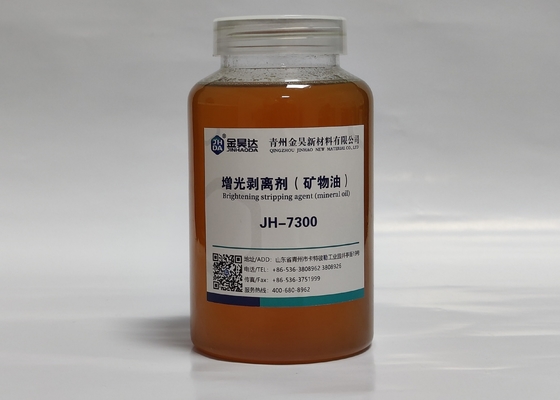 El agente del fusor de ISO9001 el 97% For Glue Cylinder fabrica el papel con pulpa