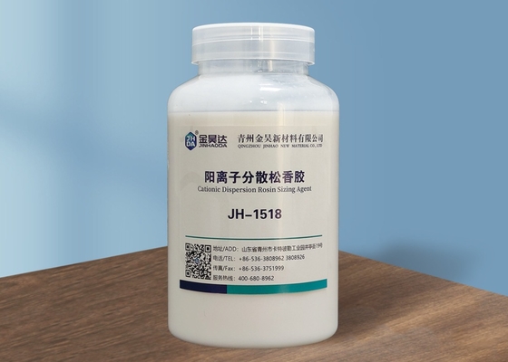 Grado industrial disperso catiónico del tamaño de la resina de la emulsión JHDA 30,5% blancos