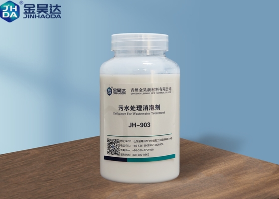 La emulsión blanca PH6-8 reduce la fabricación a pulpa agente del despumante de las aguas residuales del 95%