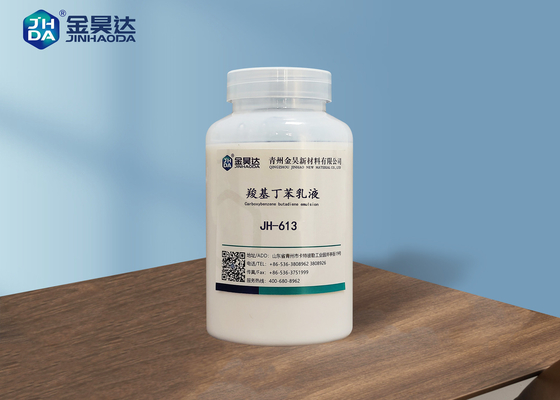 JH-613 Papel butadieno carboxílico de cartón para recubrimiento de cartón Productos químicos relacionados