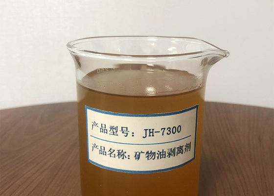El aceite mineral JH908 basó al agente del fusor For Drying Cylinder superficial