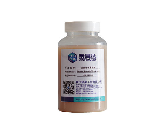 Fuerza del papel de SAE Styrene Sizing Agent For del anión del 25%