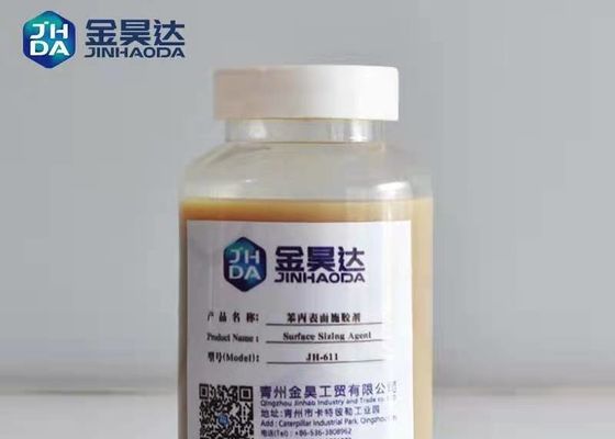 3PH a 5PH el 30% SAE Corrugated Paper Making Sizing