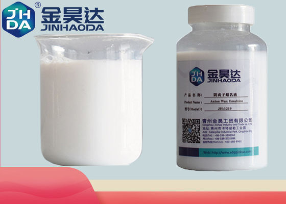 Paraffin Wax Fully Refined Professional Grade Wax Emulsion PH Range 2-8 Viscosity 200cps Temperature Range 0-40C