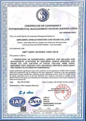 3PH al agente Paper Mills Chemical Additive de la fuerza mojada 5PH
