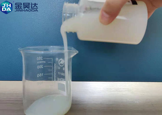 0,5% 1,5% tipos iónicos del catión de la emulsión el 32% de Oven Dry Fiber Dispersed Rosin