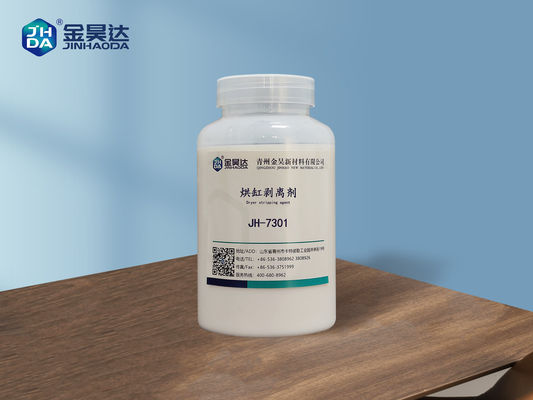 Buen precio Agente decapante de silicona JH-7301 / Aceite mineral JH-7302 con excelente rendimiento para máquinas de papel de alta velocidad en línea