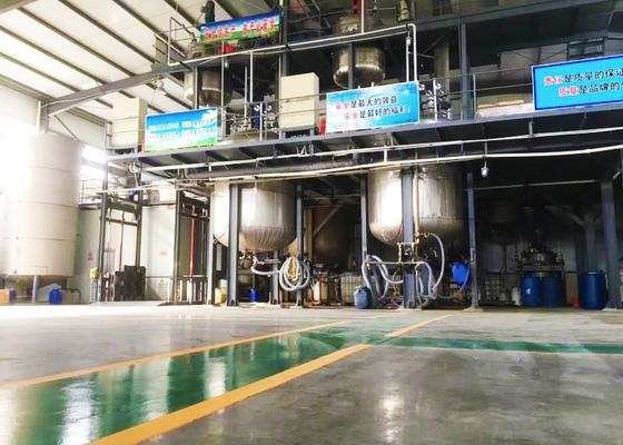 Buen precio PH 6 9 Densidad del agente de liberación 0 97 0 98 Diseñado para el tratamiento de la celulosa con productos químicos que mejoran el rendimiento de la línea de producción en línea