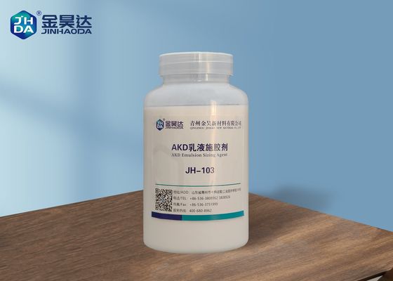 Buen precio JH-103 de escritura neutral apresto interno de AKD para el papel en línea