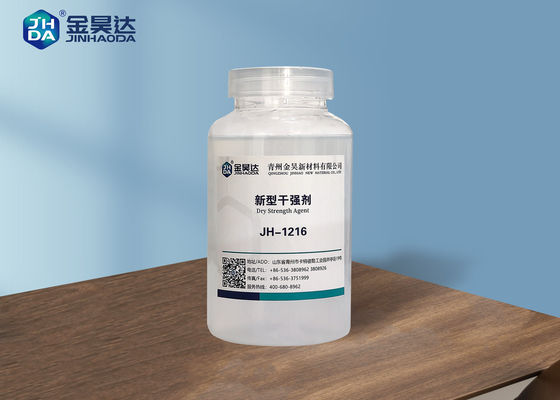 Buen precio Agente Papermaking Chemical Auxiliaries de la fuerza seca de CAS 25085-02-3 en línea