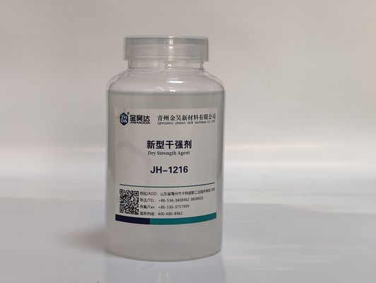 Buen precio Agente de resistencia seco incoloro a amarillo claro con alta viscosidad en línea