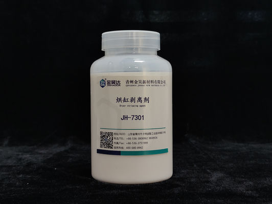 Buen precio Agente auxiliar químico para secadores de papel en línea