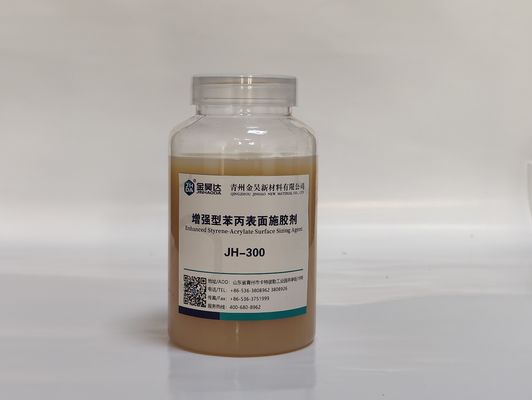 Buen precio JH-WH300 estireno Ester Anionic Surface Sizing Agent de acrílico para el papel de imprenta en línea