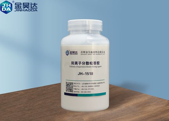 Buen precio Tamaño de resina dispersada catiónica de la emulsión blanca 50CPS 2-4PH JH 1518 en línea