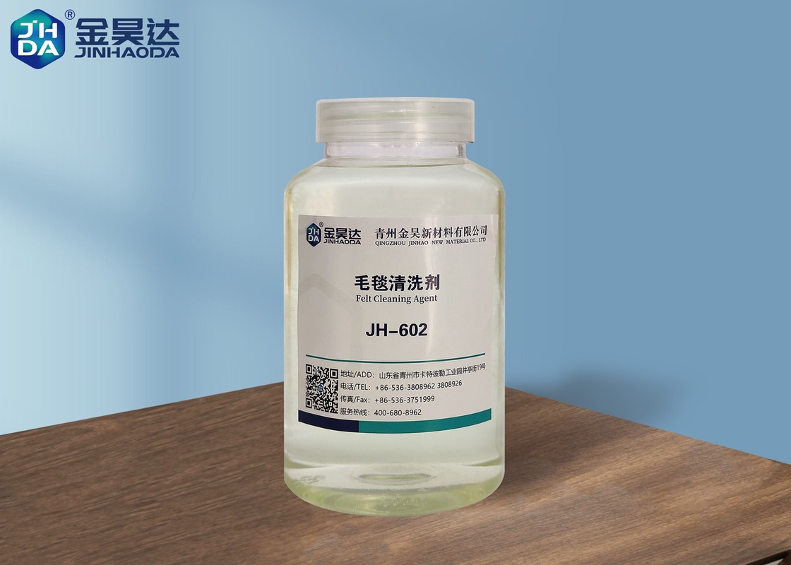 JH602 11PH al limpiador descolorido 13PH para la fabricación de papel sentida para mejorar la calidad de papel