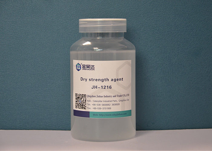 JHDA JH-1216 Agente de resistencia a la sequía en varios procesos de fabricación de papel, como papel de revestimiento, papel kraft y medio de corrugado