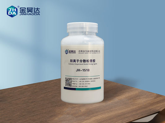 Buen precio 50mpa. El tamaño disperso catiónico de la resina de S pH 5-6.5 mejora estabilidad en línea