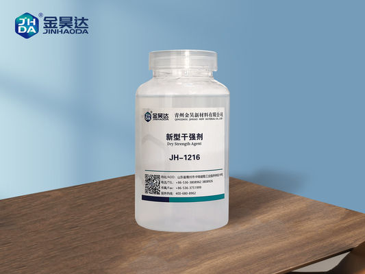 Buen precio resina de la fuerza seca de 8000cp el 15% el 20% para Ring Crush Strength de papel en línea