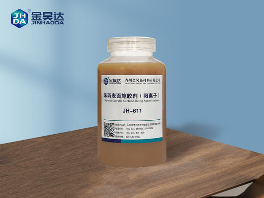 Buen precio JH-611/325 Cationic/Anionic SA ((acrílico de estireno)) Agente de dimensionamiento de superficie de serie con buen efecto de dimensionamiento para papel de cartón, papel corrugado y papel de cultivo en línea