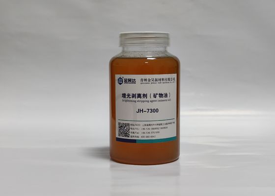 Buen precio El aceite mineral de las sustancias químicas de la fabricación de papel basó la operación simple de Purity el 98% del agente del fusor en línea