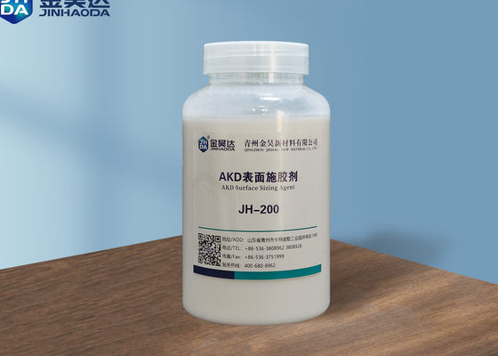 Buen precio Agente de encolado de superficie de papel Grado industrial de pureza del 25 % en línea