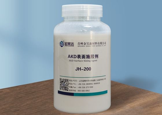 Buen precio Contenido sólido superficial de papel de apresto de embalaje AKD el 20% el 25% en línea