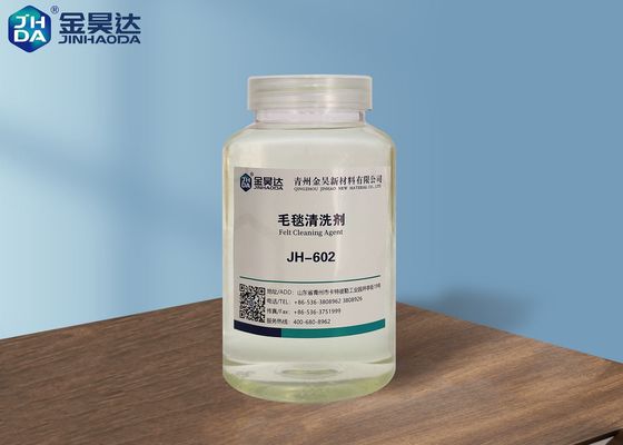 Buen precio PH12 a PH14 cubre el limpiador de grabación en relieve para el fieltro de la fabricación de papel en línea